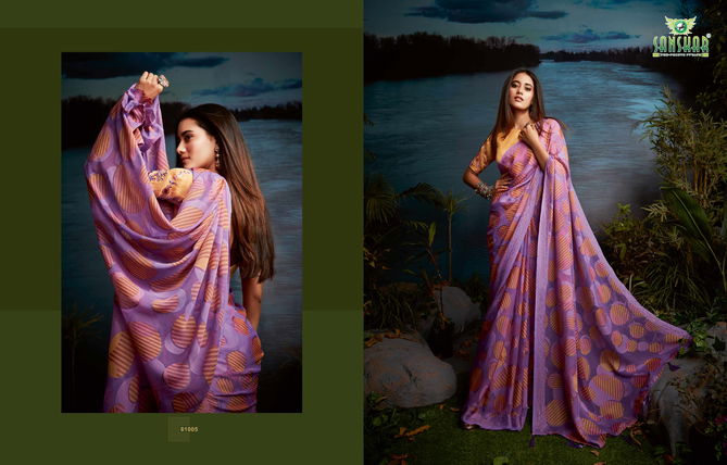 Sanskar Amber New Exclusive Wear Designer Brasso Saree Collection
